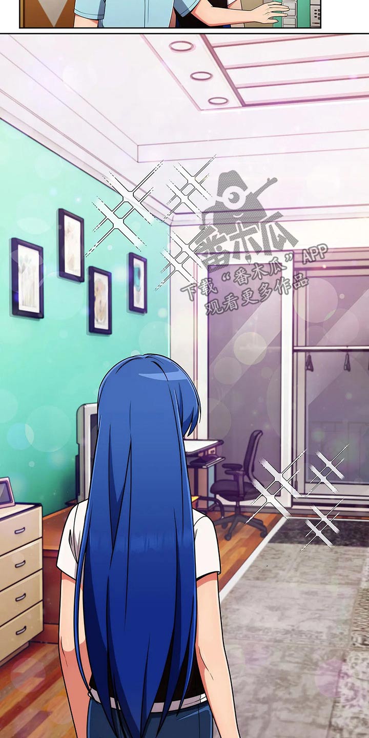 老实人民赫漫画,第73章：【第二季】生气5图