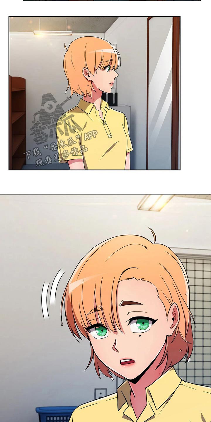 老实人民赫漫画,第61章：【第二季】看守1图