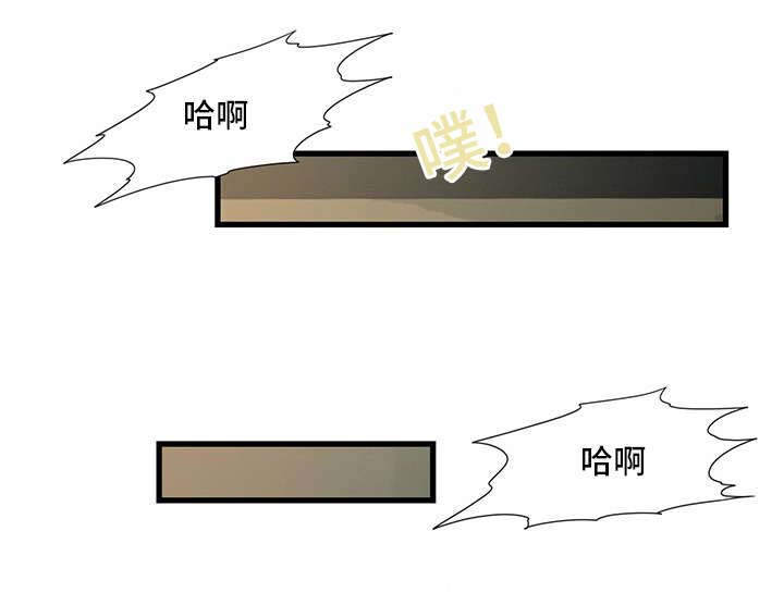 顺承漫画,第8章：入伍4图