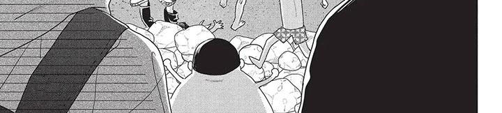 极致动漫社漫画,第46章：新的烦恼1图