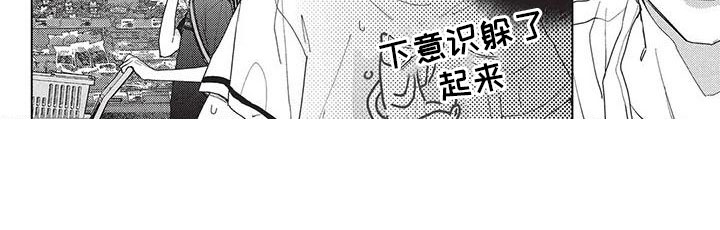 极致的s型身材漫画,第30章：买菜1图