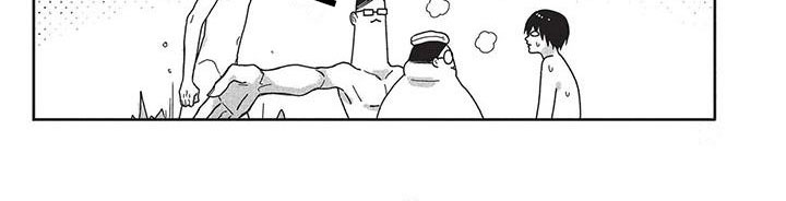 极致元素动漫漫画,第27章：回别墅1图