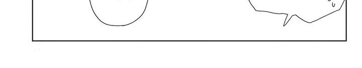 极致动漫社漫画,第33章：台风1图