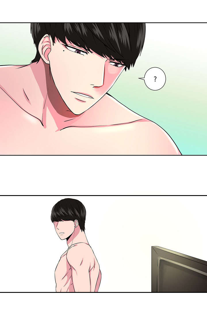 奇异租客漫画,第2章：梦中人1图