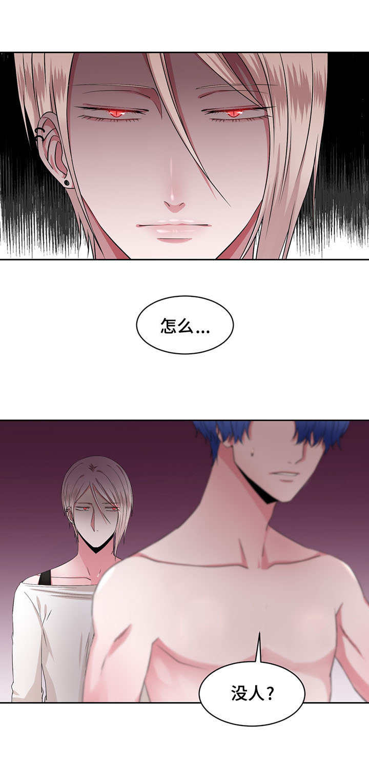 奇异租客漫画,第38章：施咒4图