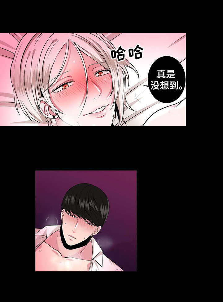 奇异租客漫画,第3章：相同的梦5图