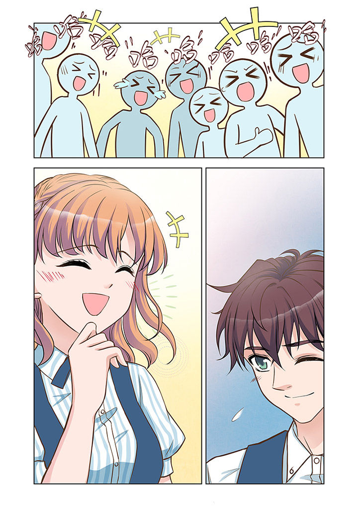 超能力女儿养成记漫画,第19章：入职（下）4图