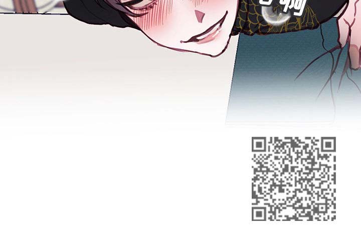 恶魔合约叫什么漫画,第29章：弱点5图