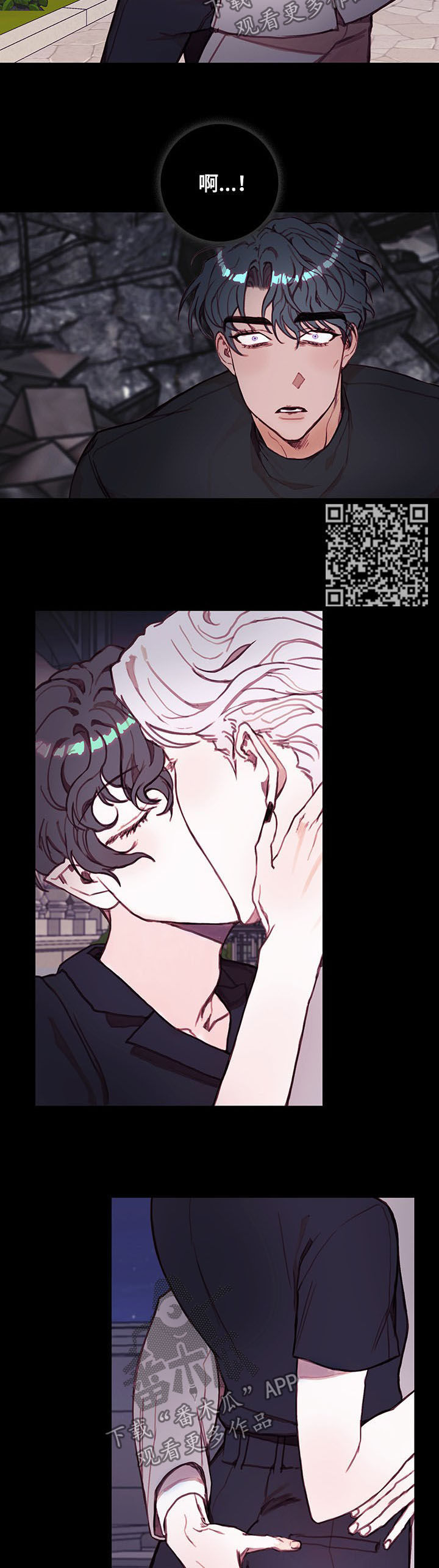 恶魔的合约漫画,第37章：别忘了我5图