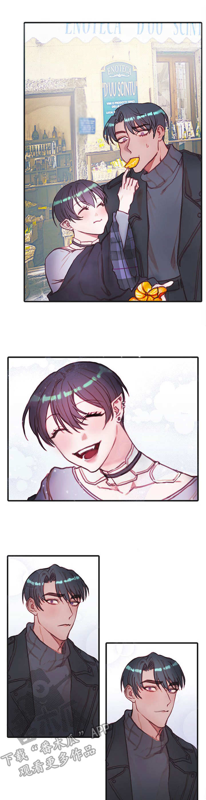 恶魔的合约漫画,第13章：外出4图