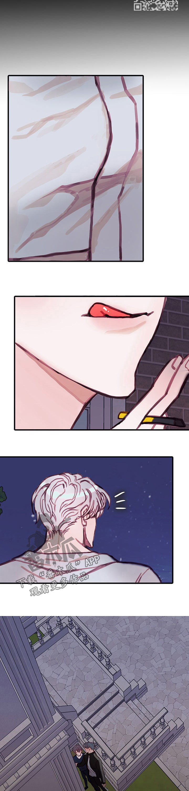 恶魔的合约漫画,第27章：没人2图