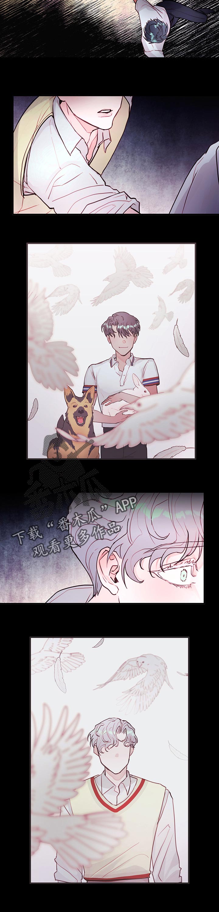 恶魔的合约漫画,第78章：【番外】最后一次5图