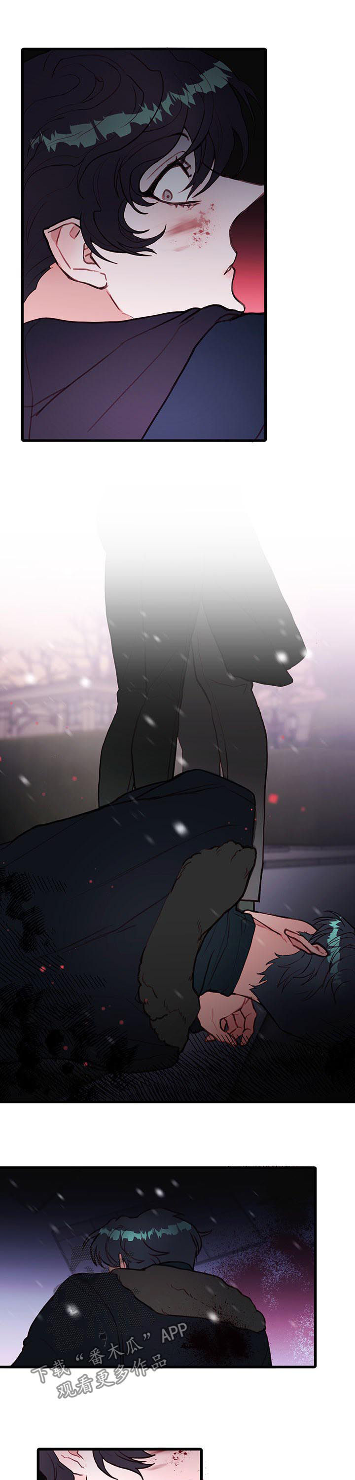 恶魔合约一键入库漫画,第63章：彻底疯了1图