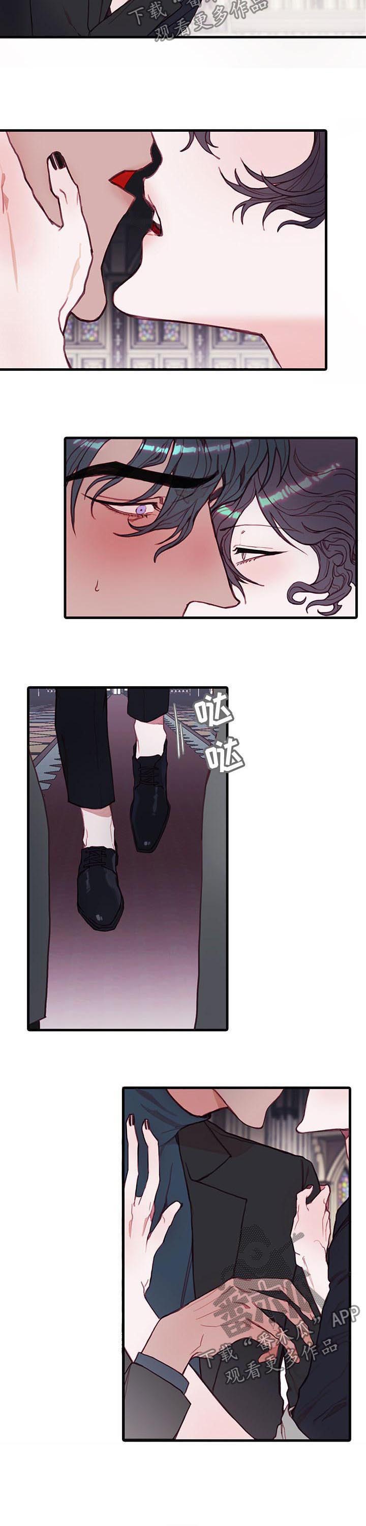 恶魔的崛起完整版三部曲漫画,第47章：地狱天堂3图