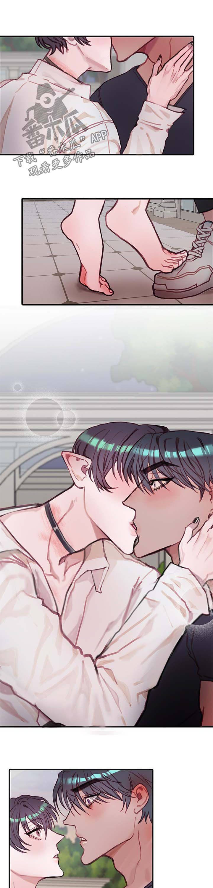 恶魔的合约漫画,第19章：跳舞4图