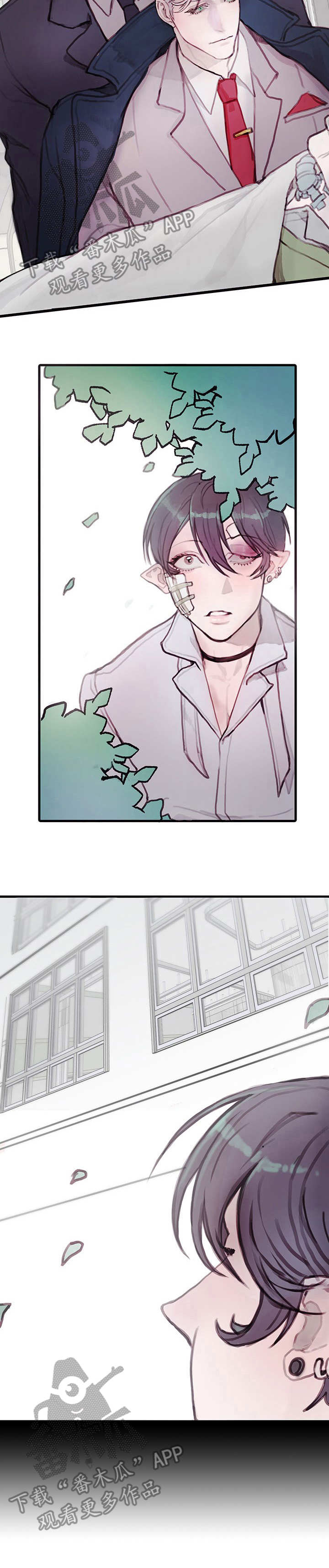 恶魔的约会1.3安卓攻略漫画,第4章：灵魂5图