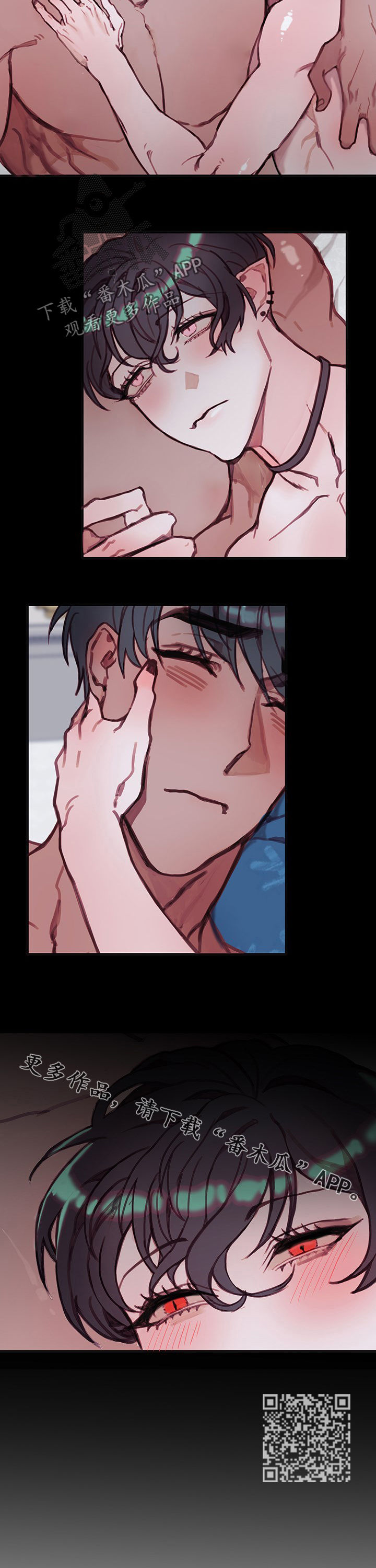 恶魔的合约漫画,第25章：再来3图