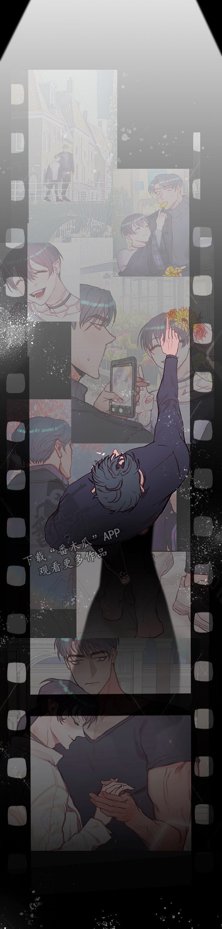 恶魔的合约漫画,第36章：噩梦4图