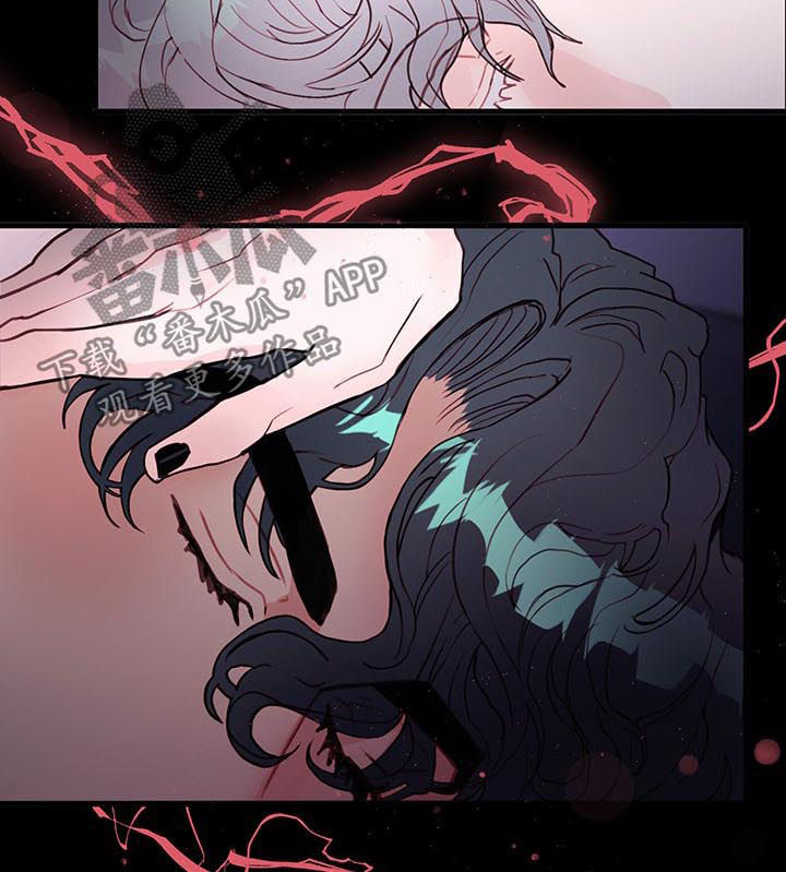 恶魔的请柬在线观看完整版在线观看漫画,第61章：为何来找我1图