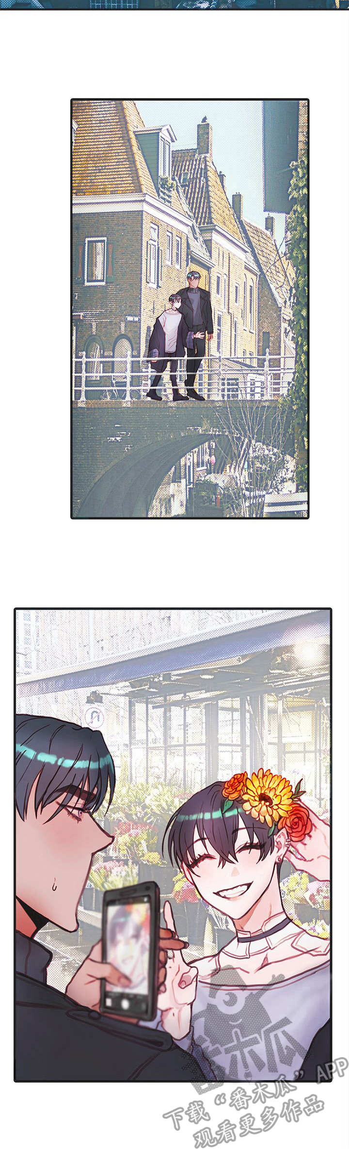 恶魔的合约漫画,第13章：外出3图