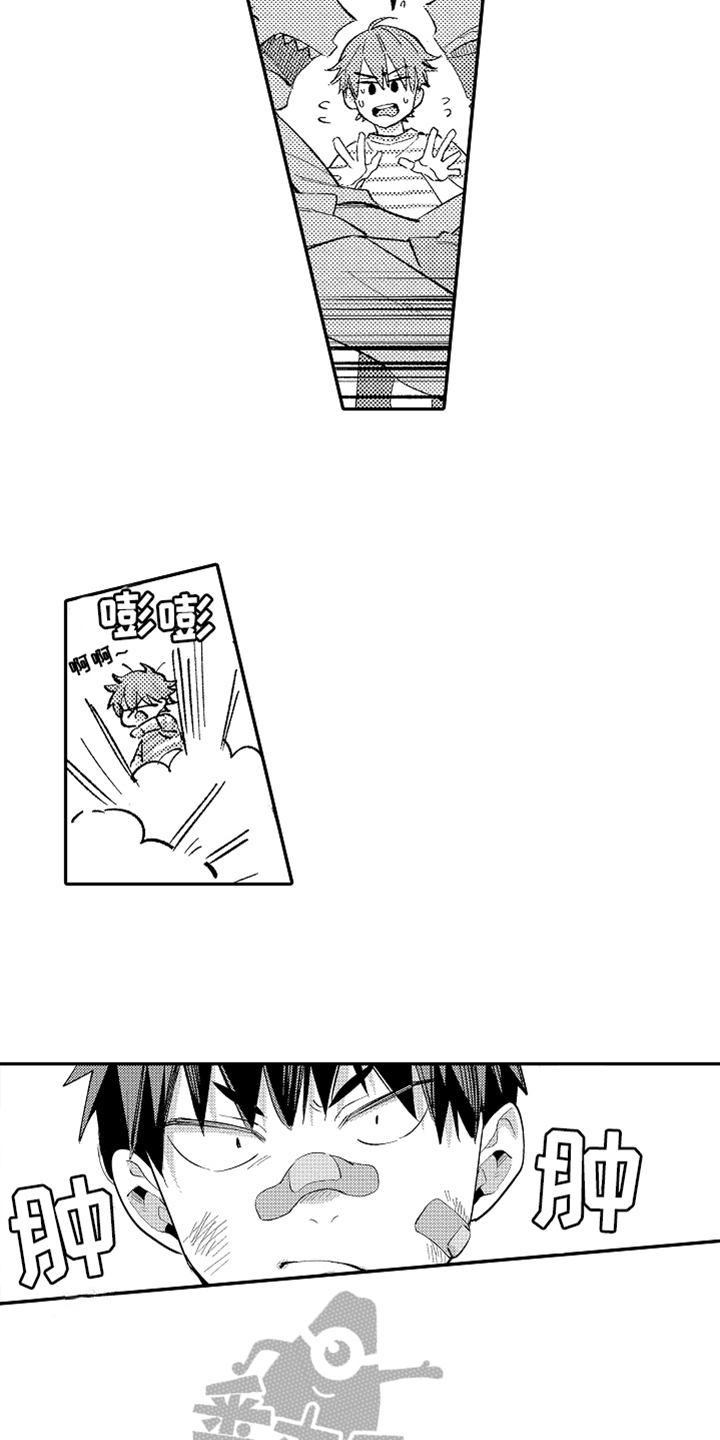 你是最可爱的漫画,第16章：暗恋4图