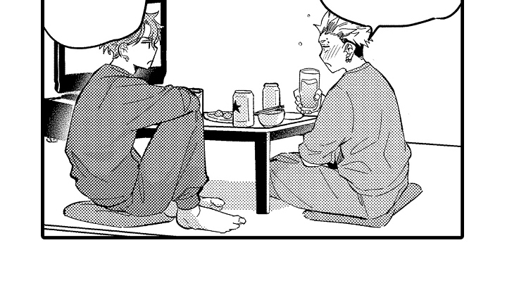 你是最可爱的漫画,第1章：发小1图