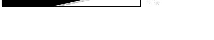 你是最可爱的妹妹英文漫画,第21章：不悔1图