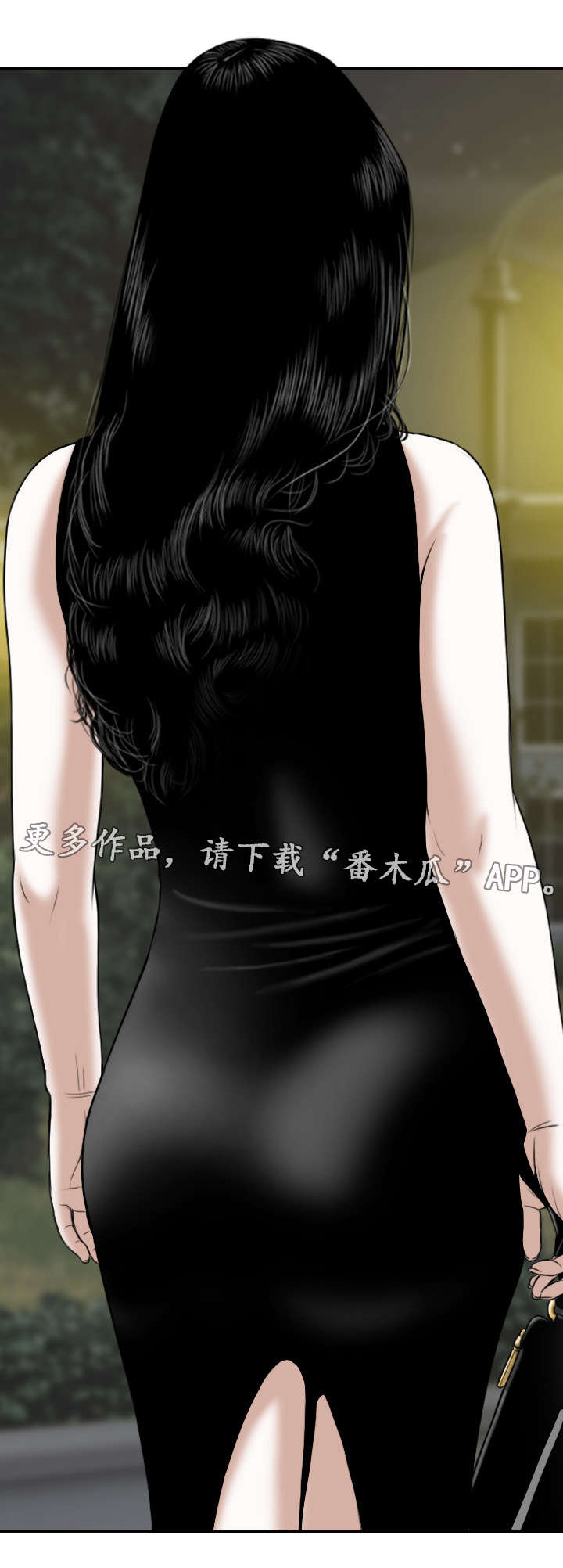 姻和缘漫画,第28章：强化锻炼1图