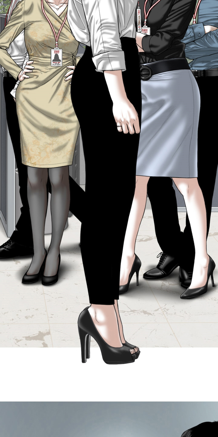 姻和缘漫画,第80章：相遇2图