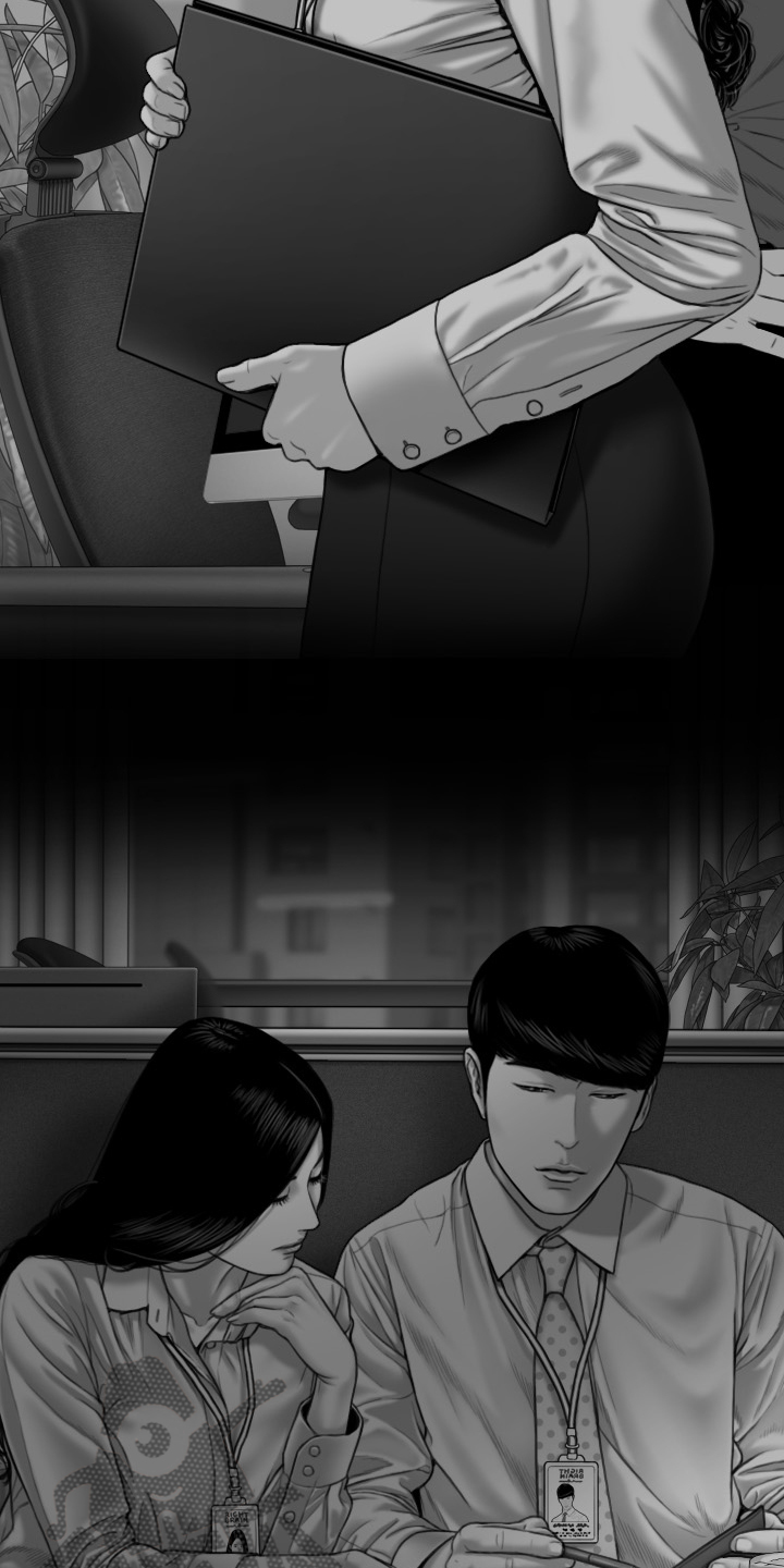 姻和缘漫画,第82章：忘了吧5图