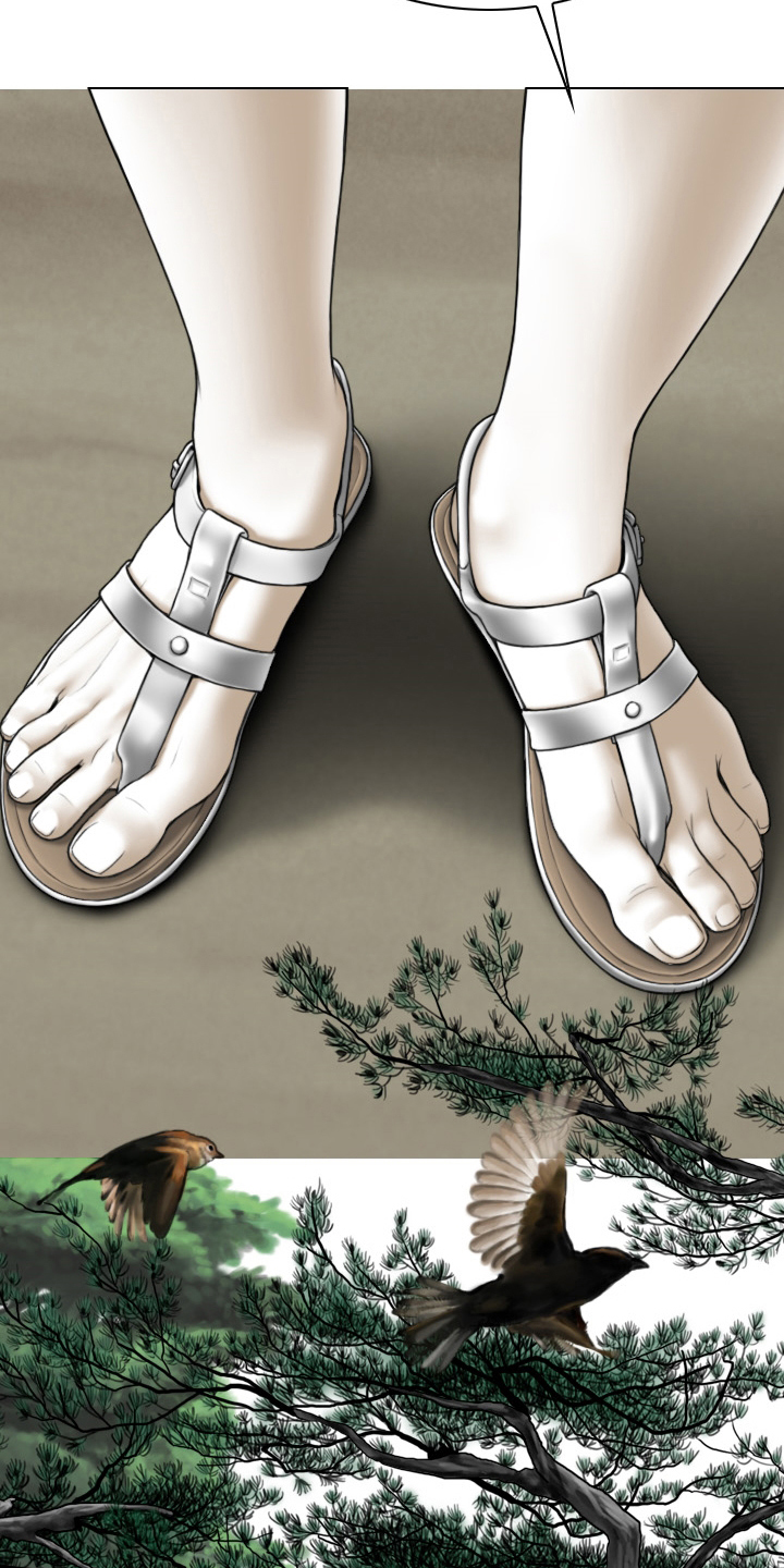 姻和缘漫画,第75章：离职1图