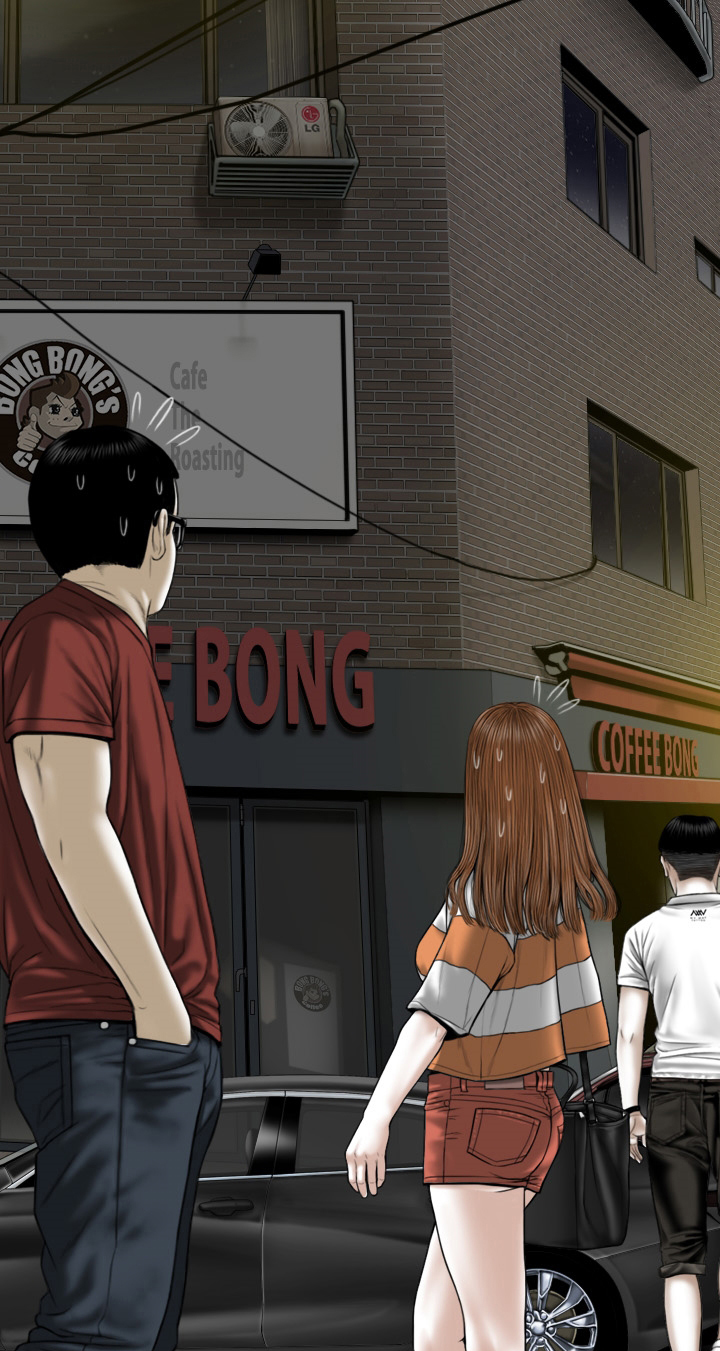 姻和缘漫画,第79章：神经病1图