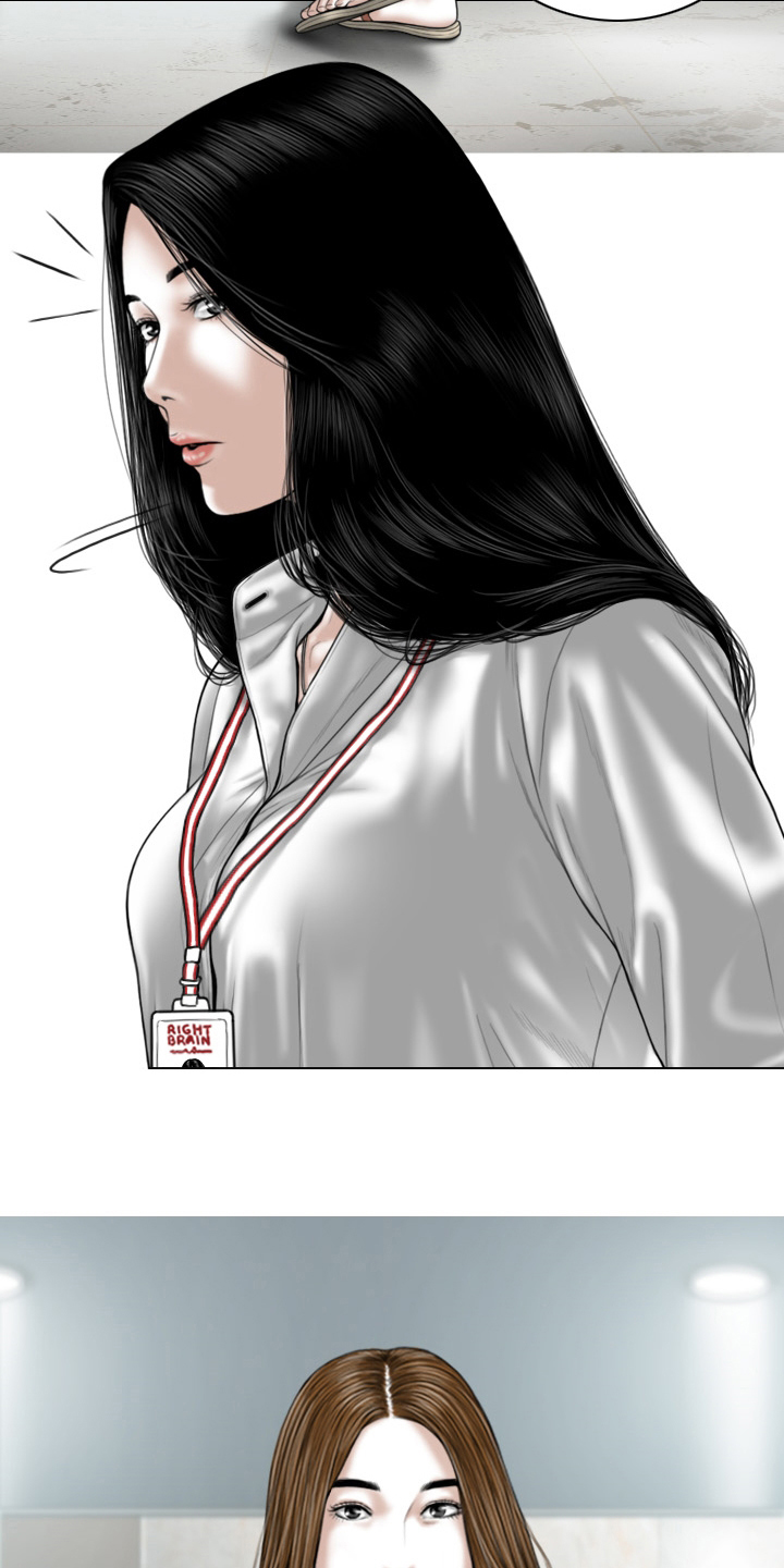 姻亲和婚姻的区别漫画,第75章：离职2图