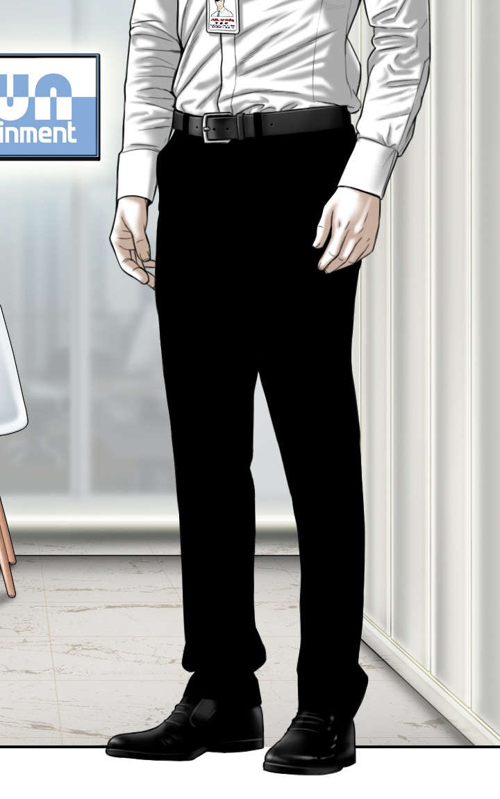 姻和缘漫画,第3章：新人2图