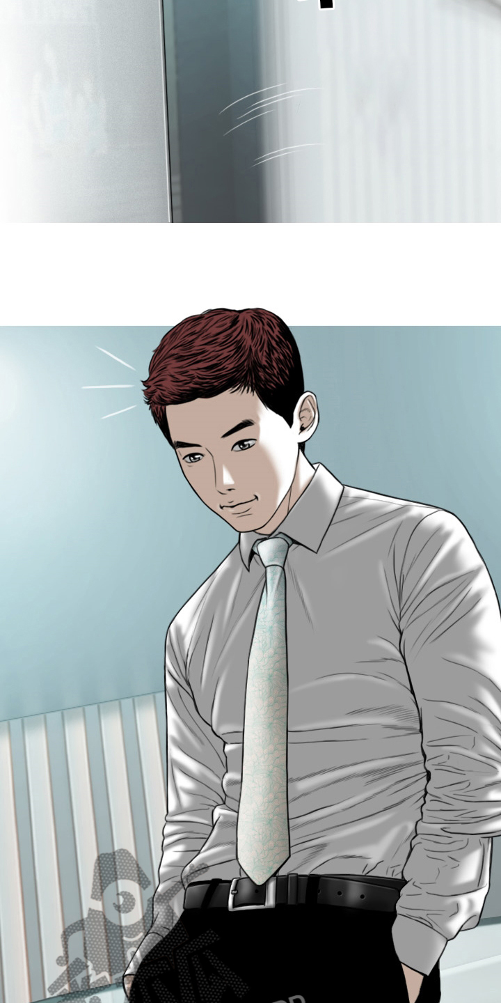 姻和缘漫画,第81章：不是人4图