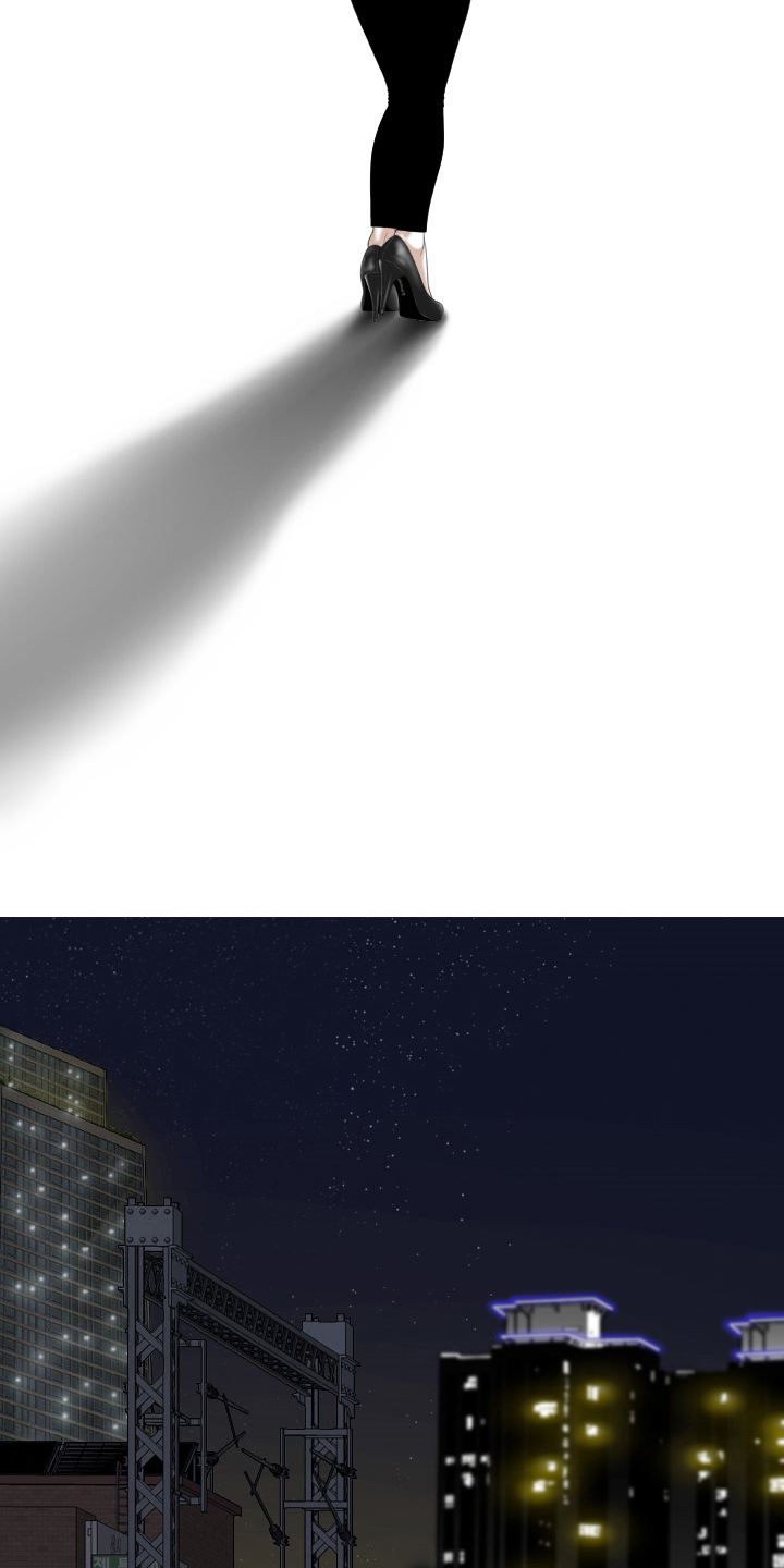 姻和缘漫画,第80章：相遇4图