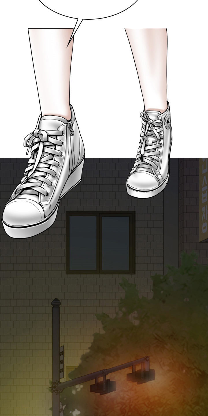 姻和缘漫画,第80章：相遇4图