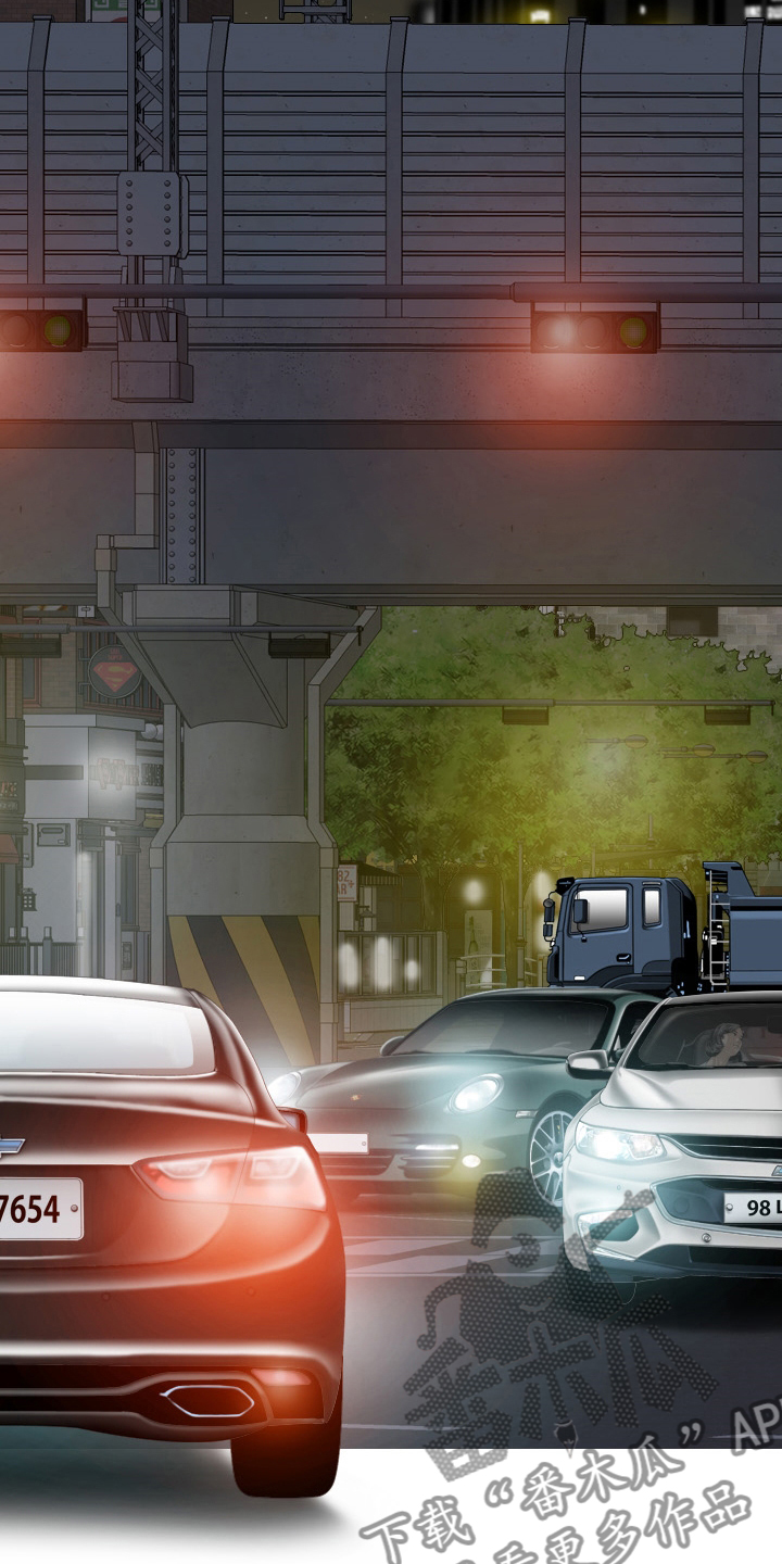 姻和缘漫画,第80章：相遇5图