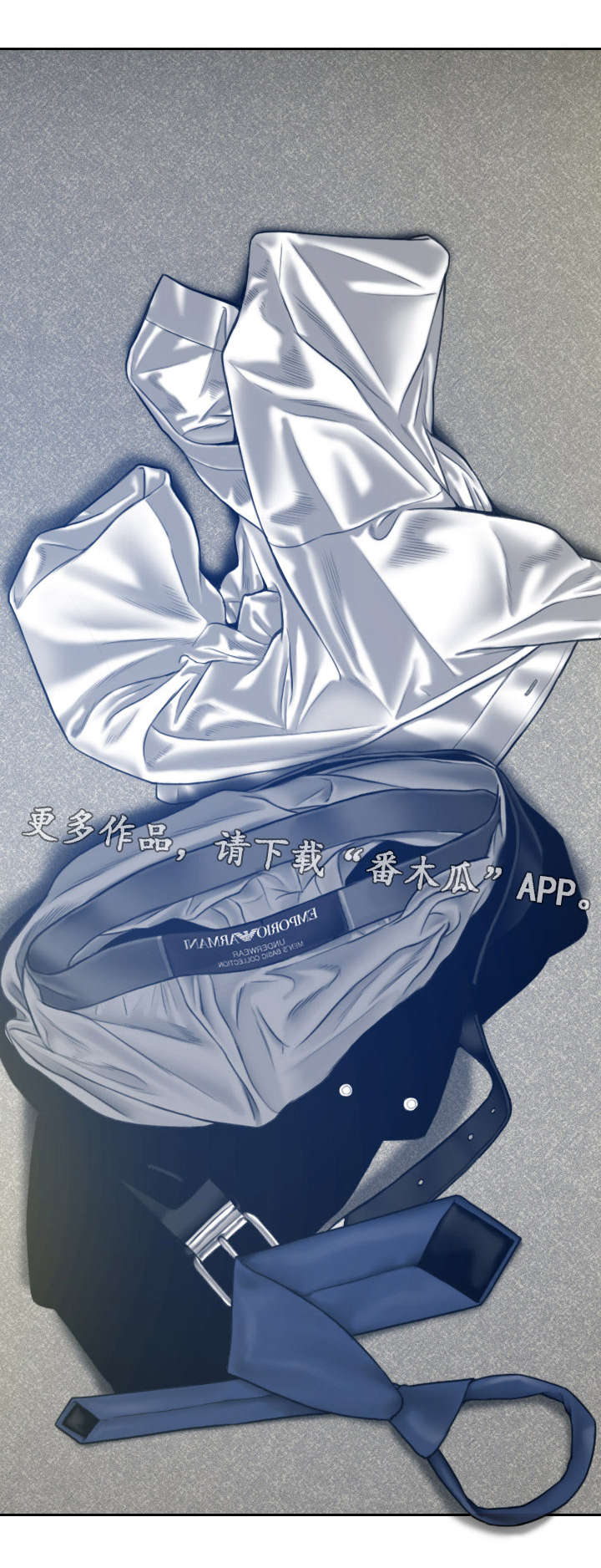 姻和缘漫画,第34章：缘分与宿命5图