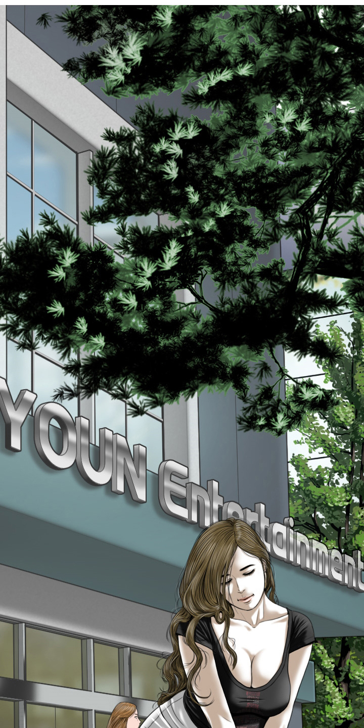 姻亲血亲的区别漫画,第76章：竟敢4图