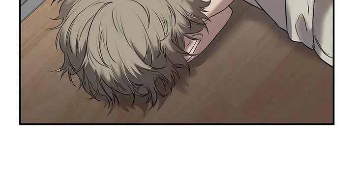 毒蛇的天敌漫画,第31章：到底是什么关系3图