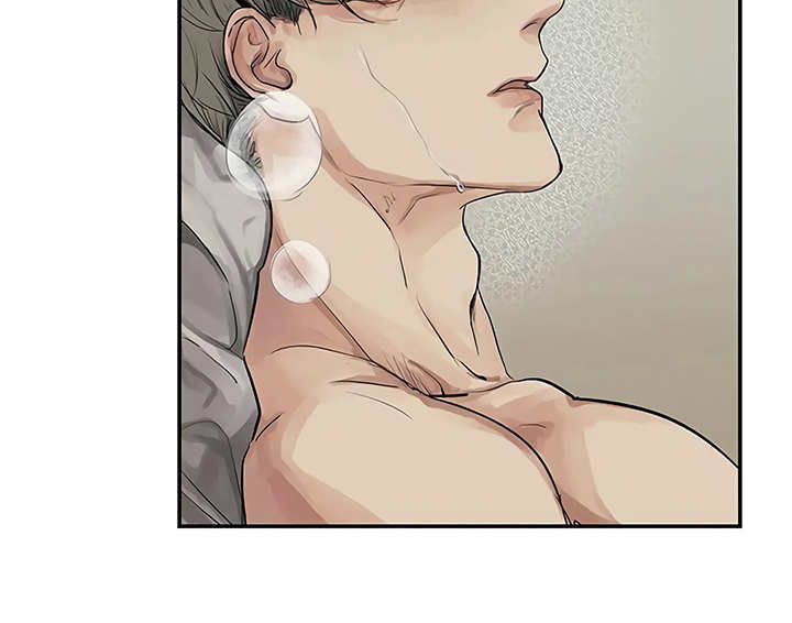 毒蛇缠咬漫画,第7章：郁闷3图