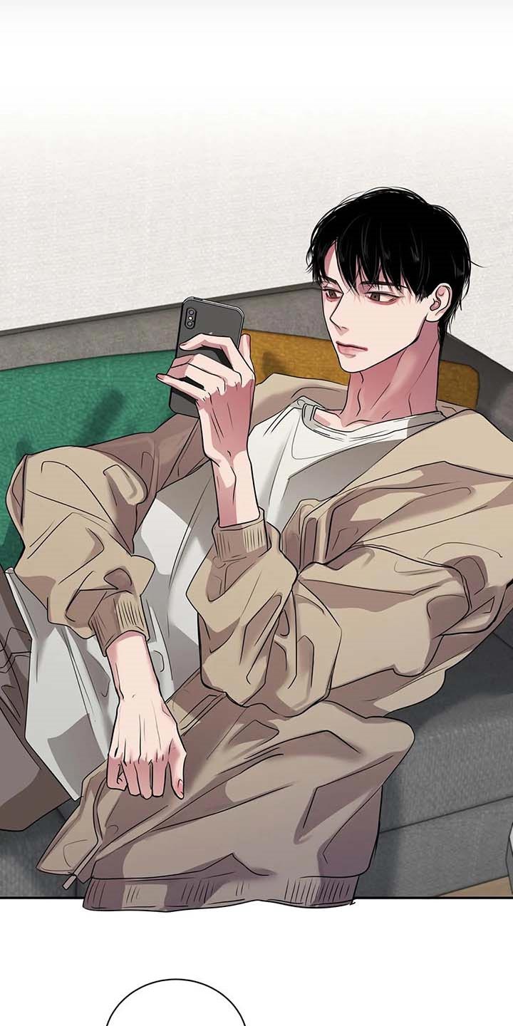 毒蛇缠锯子的故事漫画,第35章：你跟其他人不一样5图