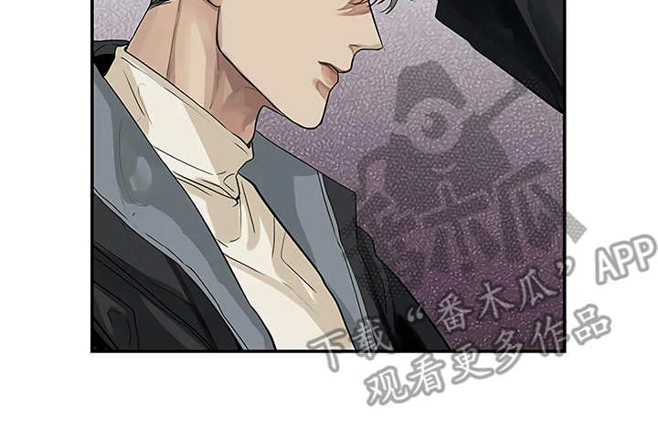 毒蛇缠锯子的故事漫画,第10章：嫉妒1图