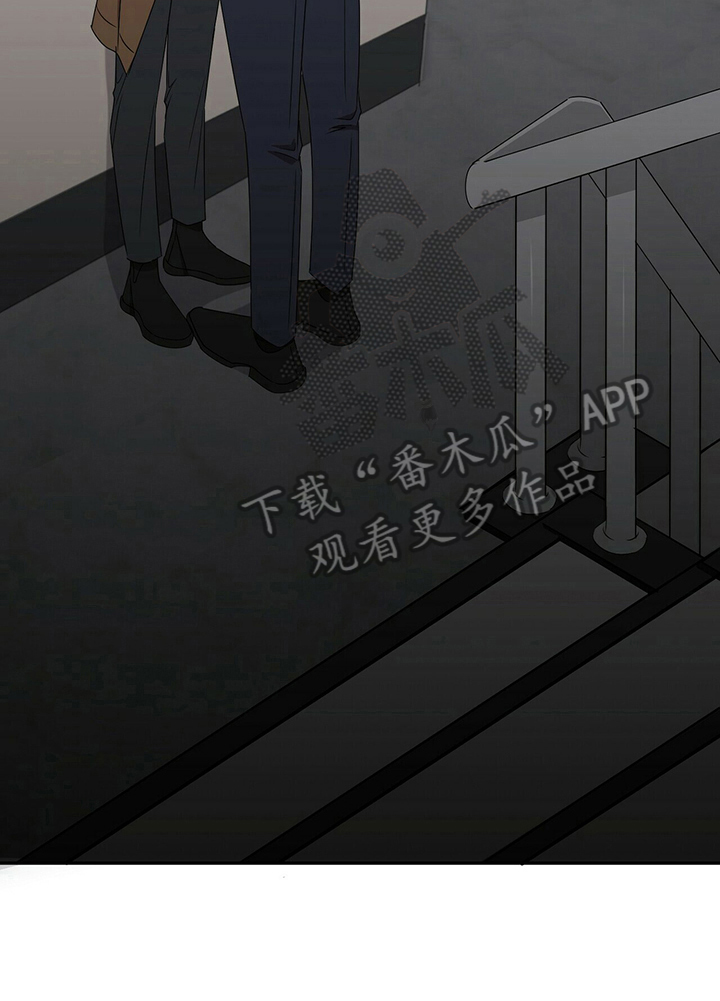 被兑现的愿望漫画,第27章：【第四部分】没办法了2图