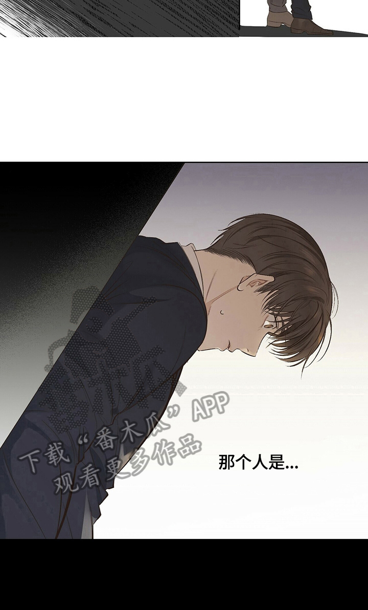 被兑现的愿望漫画,第20章：【第三部分】无法回家2图