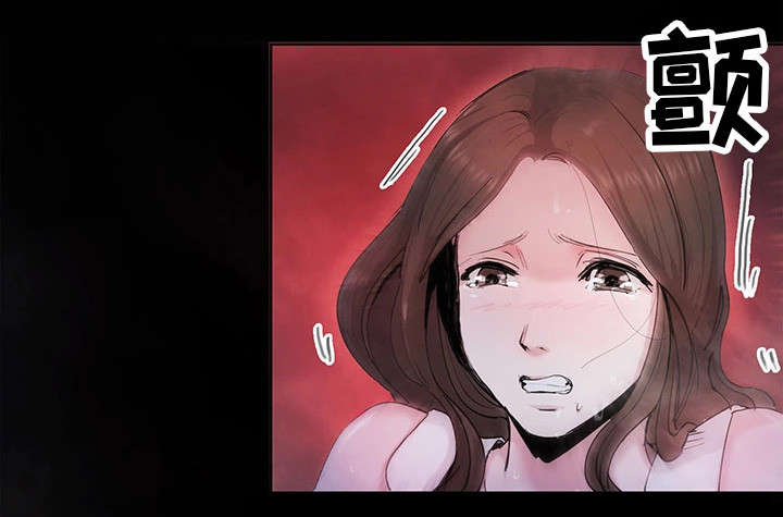 他(她)的另一面作文漫画,第2章：又见面了5图