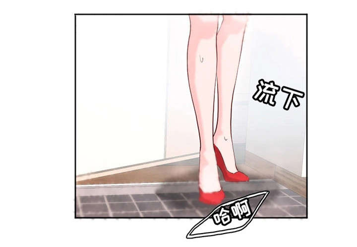 她的另一面漫画,第18章：心脏快炸了3图