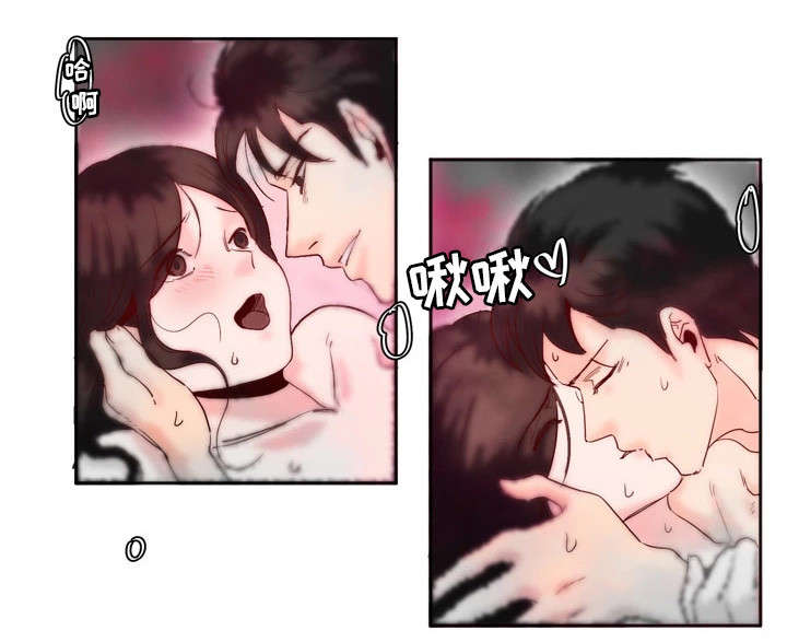 她的另一面漫画,第10章：忍不住了3图