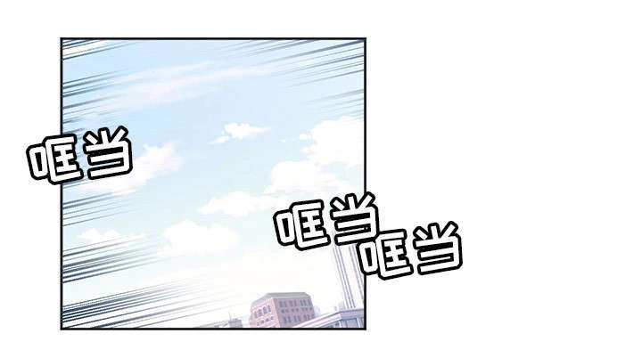 她的另一面西班牙漫画,第20章：冷淡1图